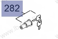 Замок с ключами