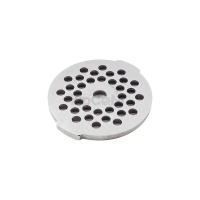 Решетка (сито) средняя для мясорубок Moulinex 4.7mm MS-0693264 (c 2-мя выступами)