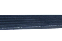 Ремень 1252J5 EL Megadyne стиральной машины Bosch 00678914