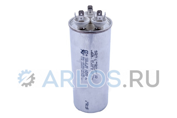 Конденсатор для кондиционера 35/1.5uF 450V EAE43285023